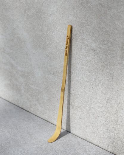 Bamboo Spoon (Chashaku)